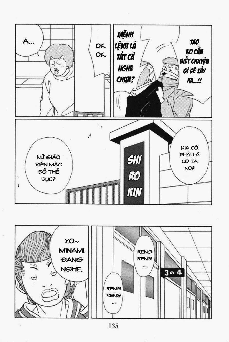 Gokusen Chapter 88 trang 15