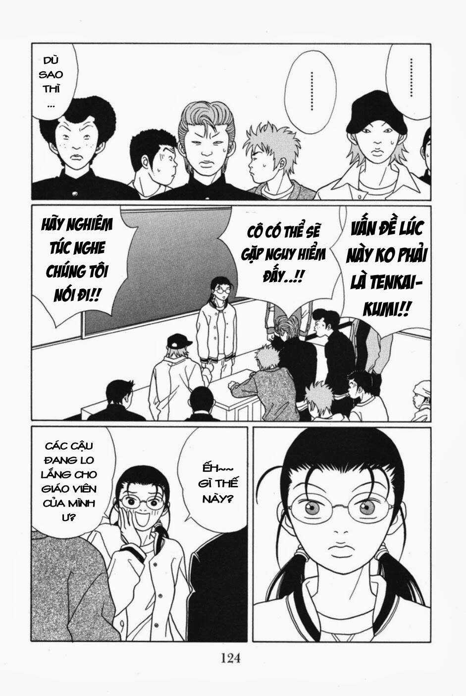 Gokusen Chapter 88 trang 4