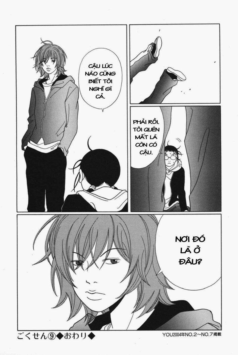 Gokusen Chapter 89 trang 17