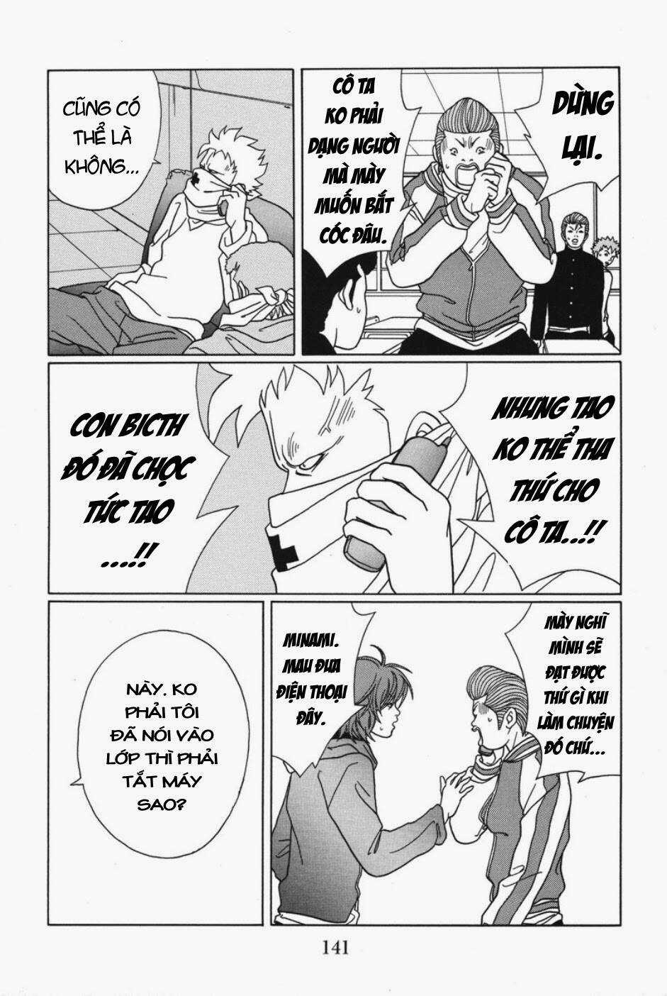 Gokusen Chapter 89 trang 3