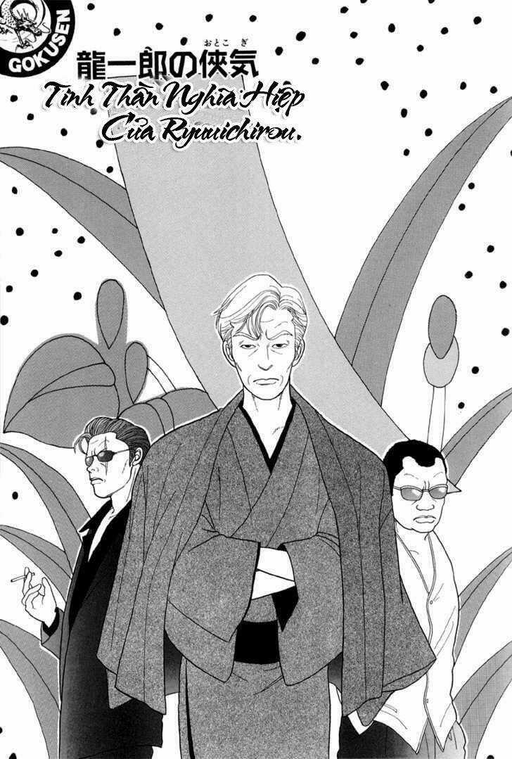Gokusen Chapter 9 trang 0