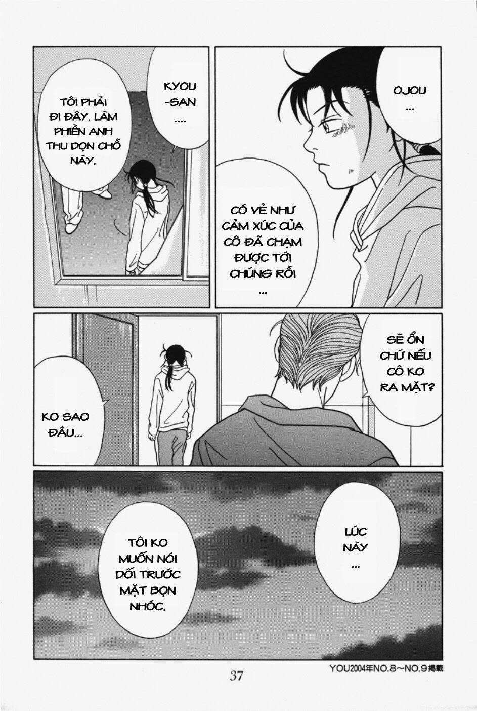 Gokusen Chapter 91 trang 17