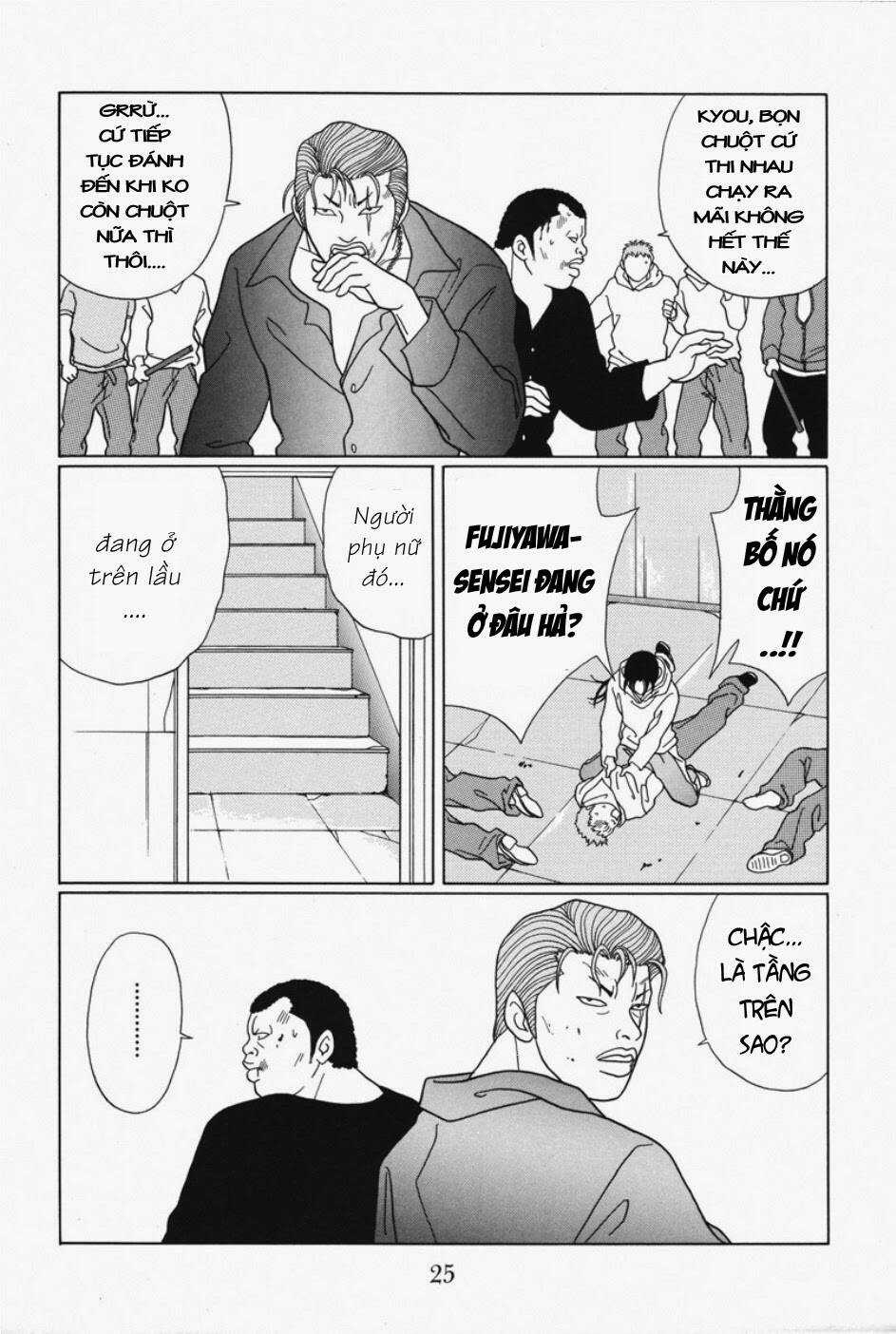 Gokusen Chapter 91 trang 5