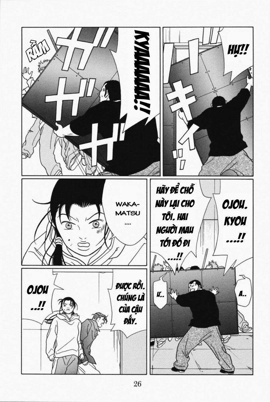 Gokusen Chapter 91 trang 6
