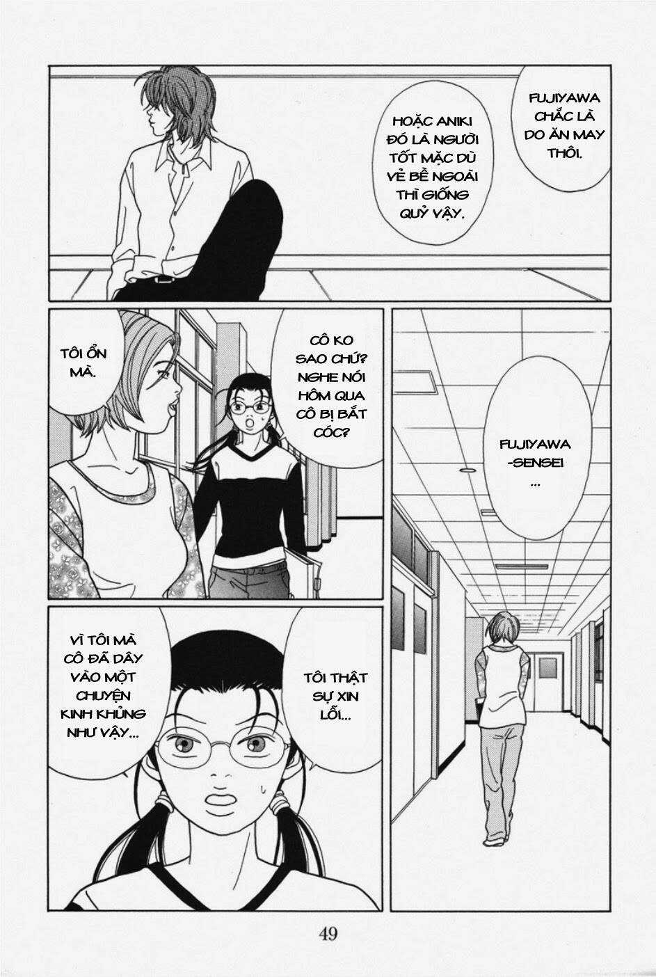 Gokusen Chapter 92 trang 11