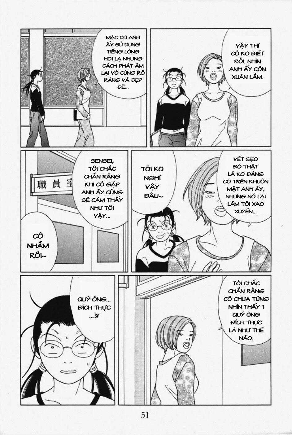 Gokusen Chapter 92 trang 13