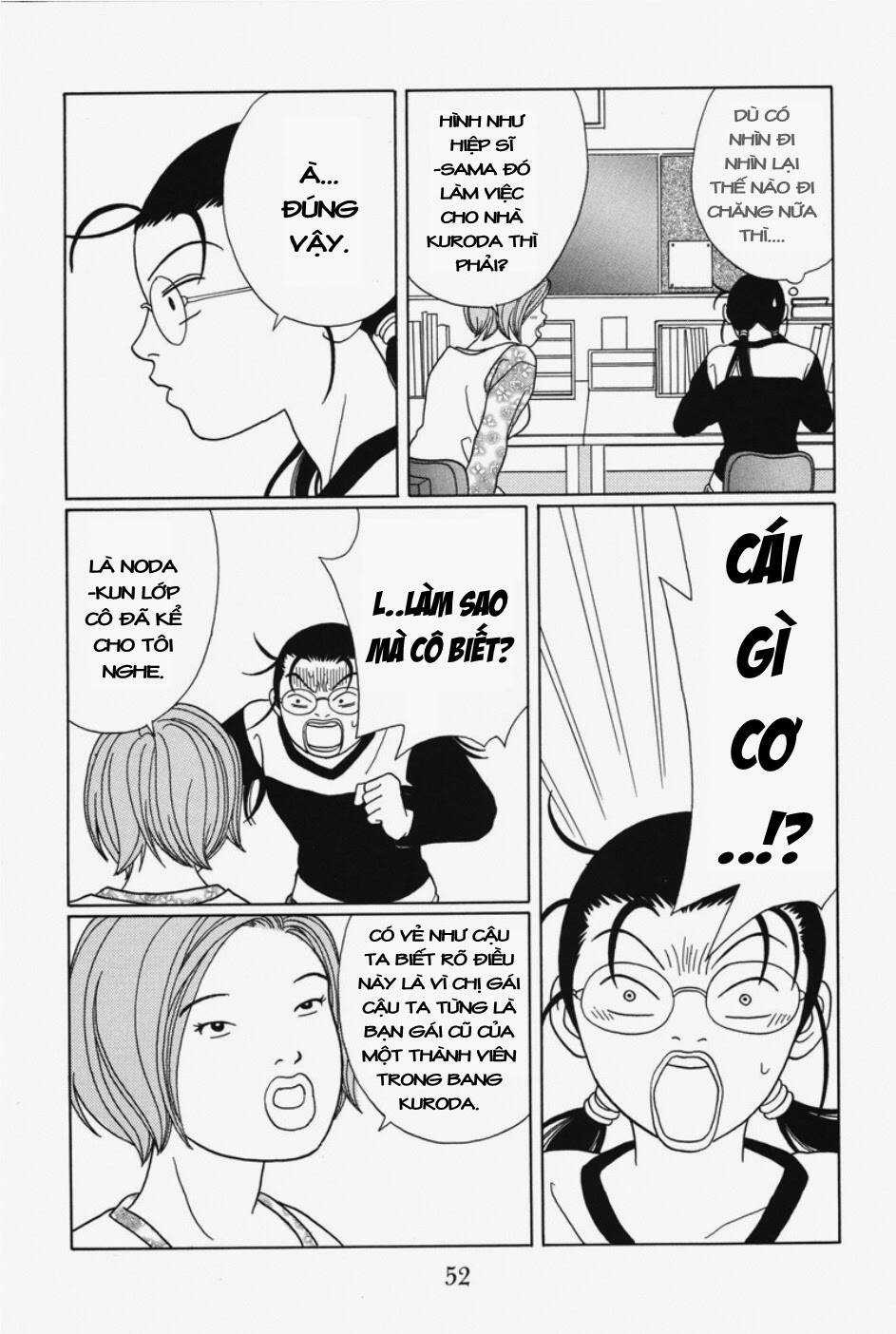 Gokusen Chapter 92 trang 14