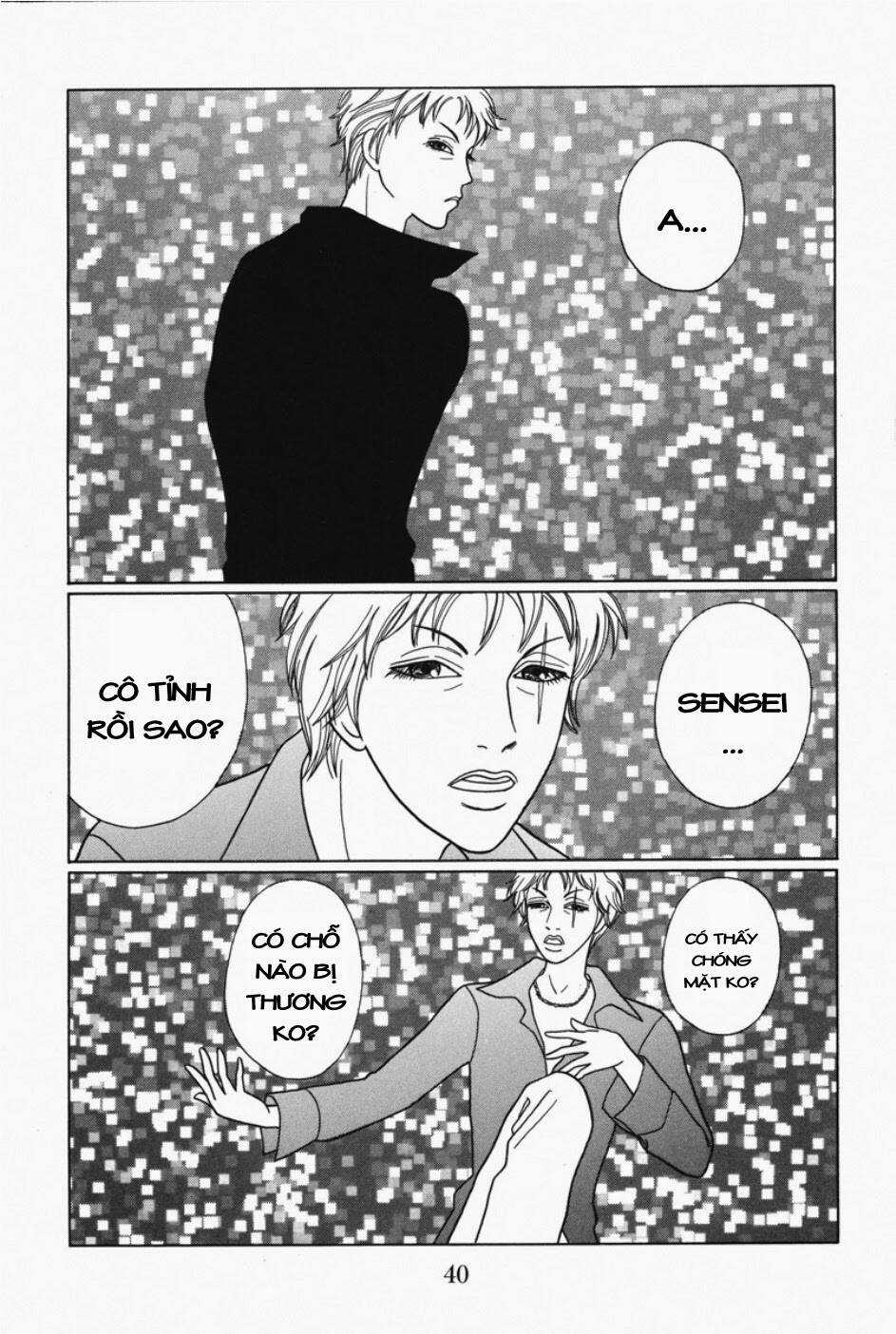 Gokusen Chapter 92 trang 2