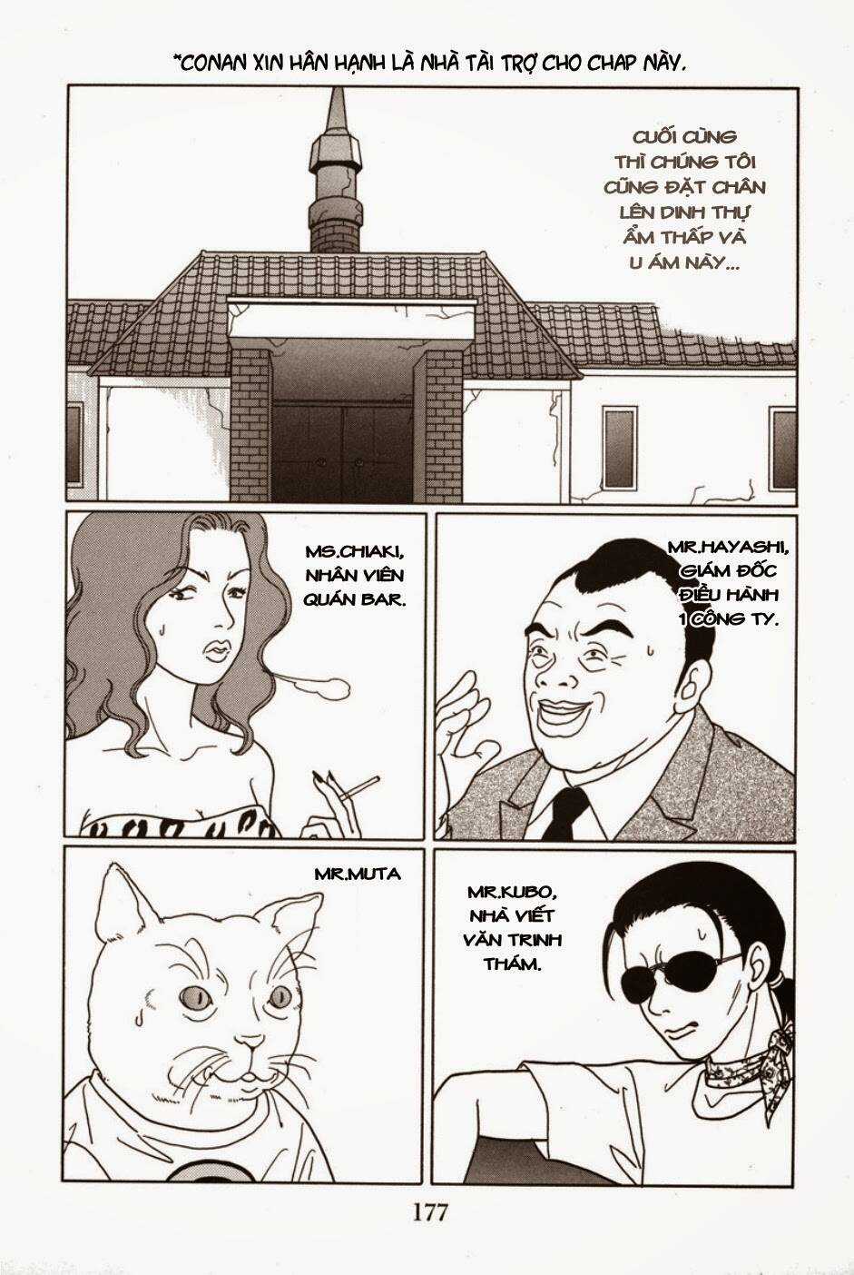 Gokusen Chapter 94 trang 6