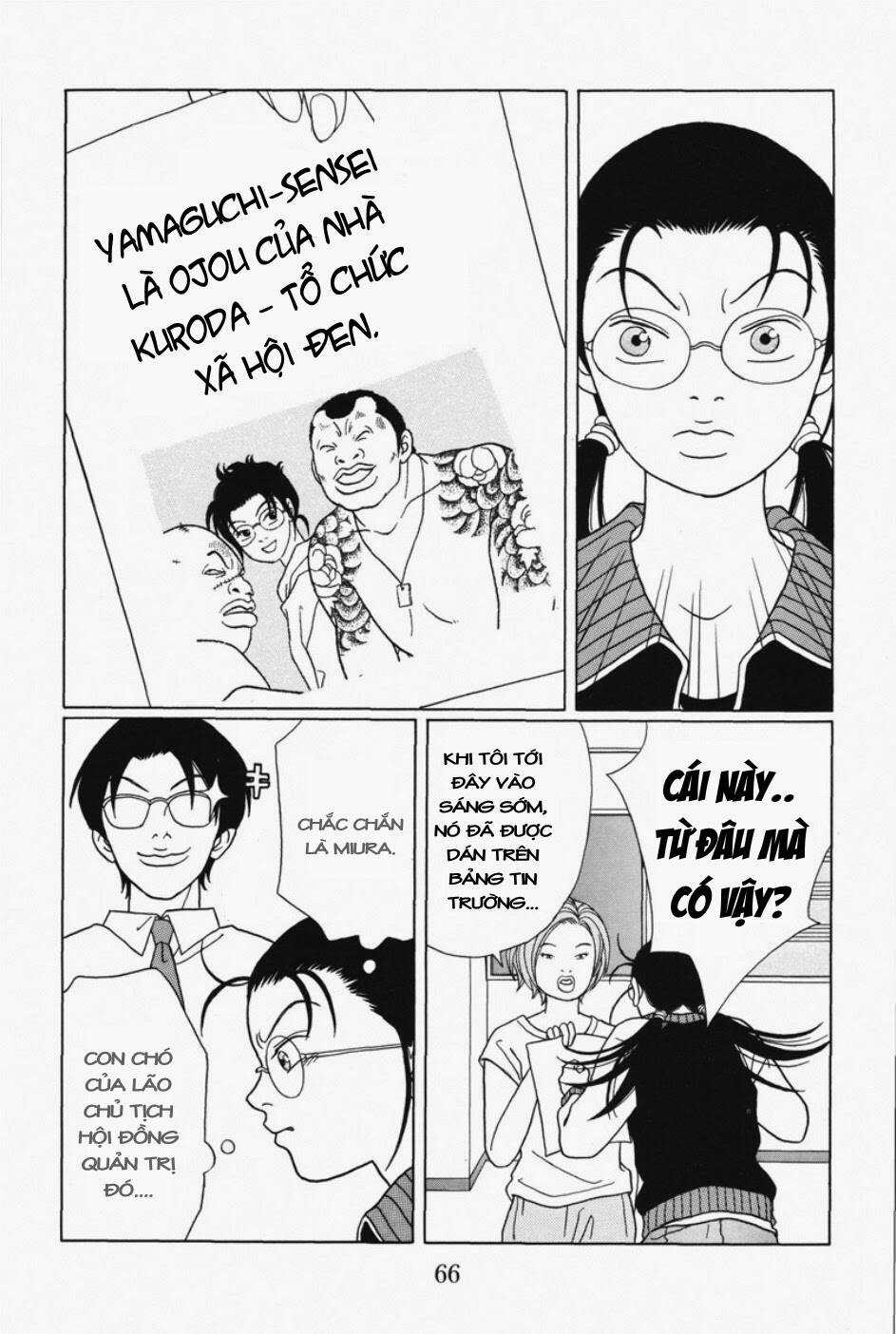 Gokusen Chapter 95 trang 10