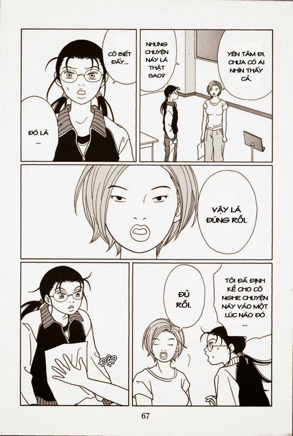Gokusen Chapter 95 trang 11