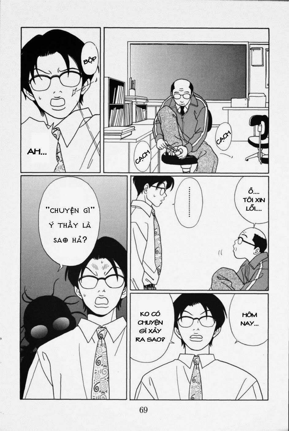 Gokusen Chapter 95 trang 13