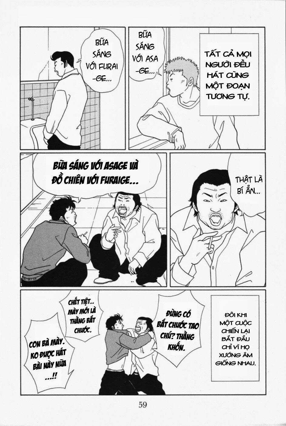 Gokusen Chapter 95 trang 3