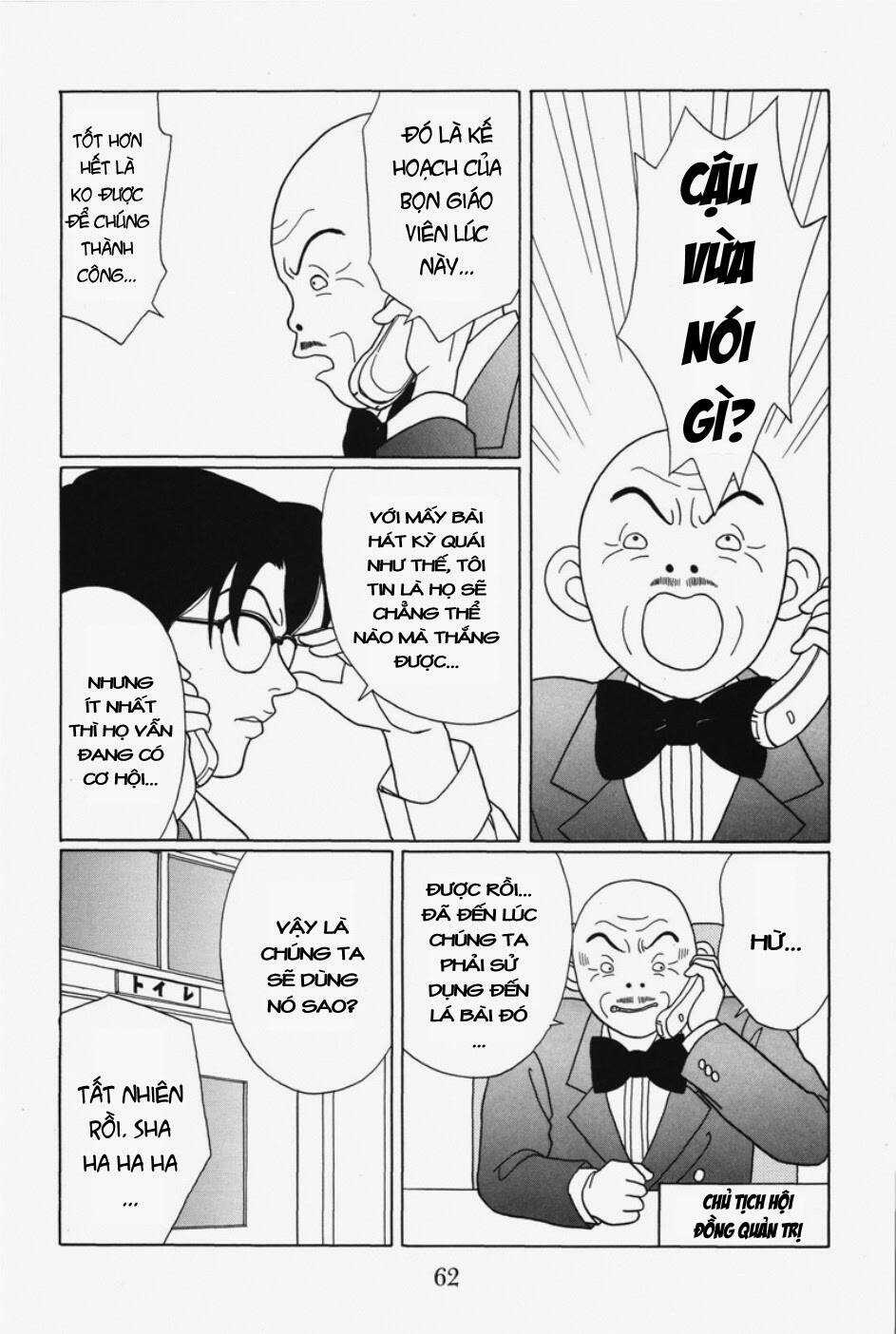 Gokusen Chapter 95 trang 6
