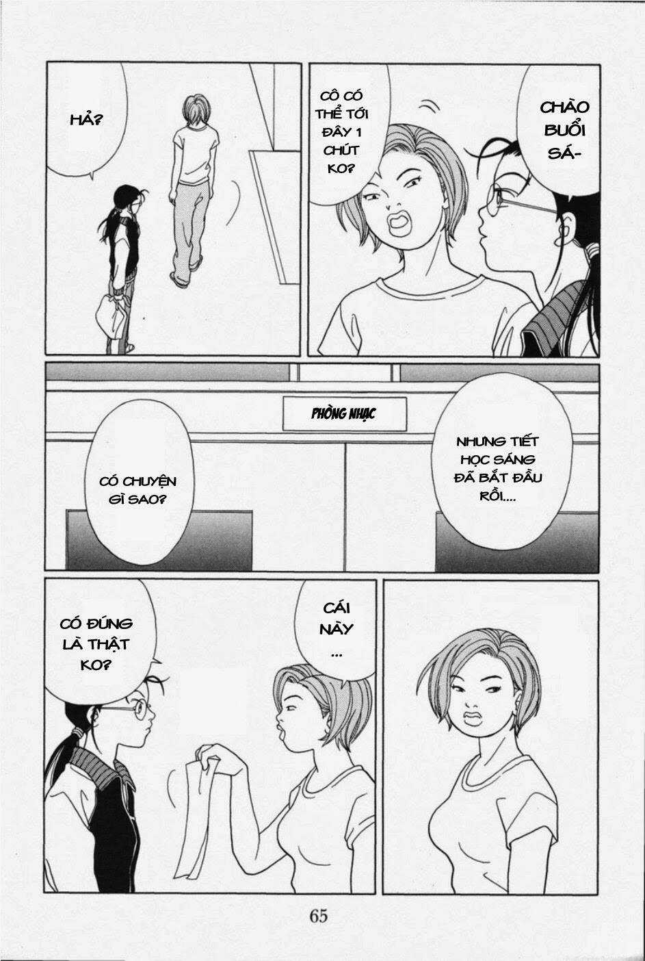 Gokusen Chapter 95 trang 9