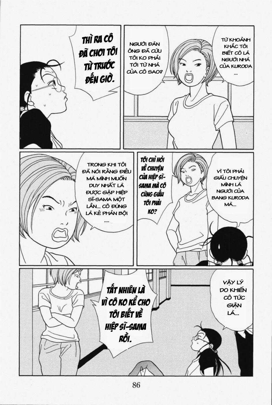 Gokusen Chapter 96 trang 12