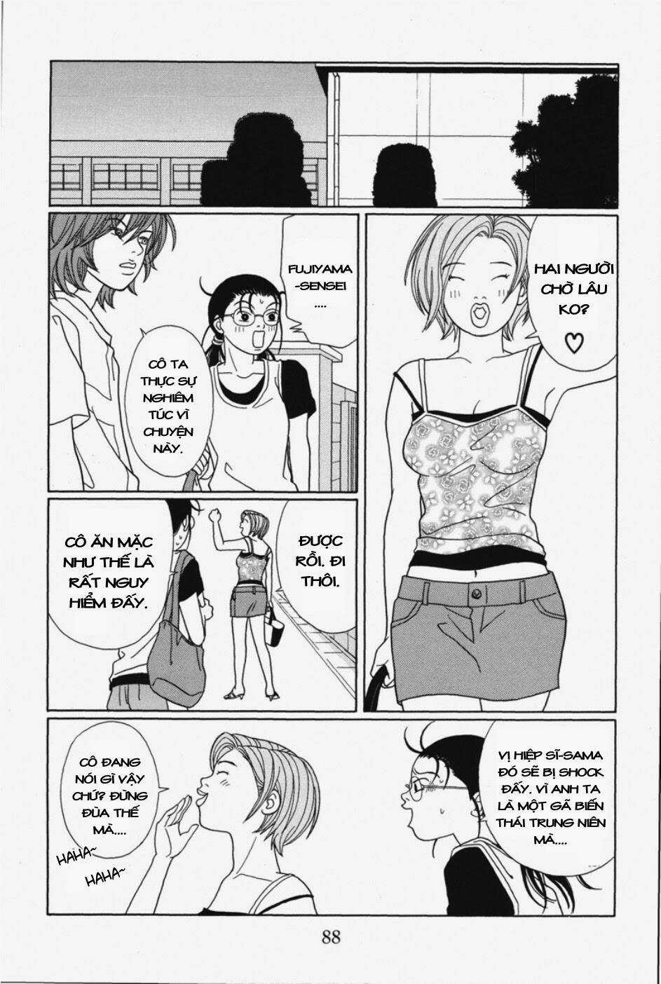 Gokusen Chapter 96 trang 14