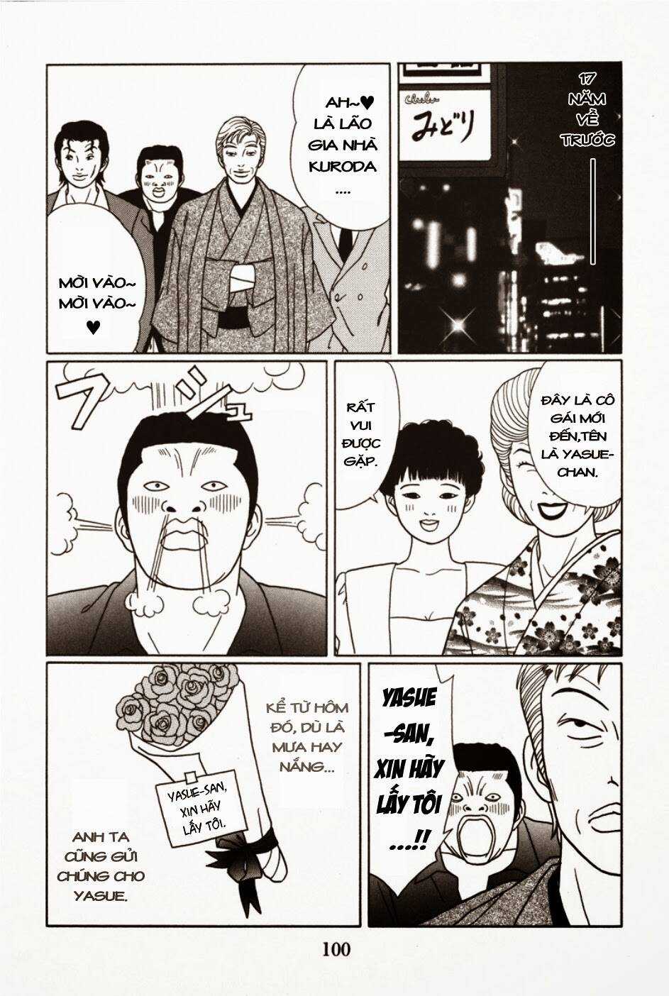 Gokusen Chapter 97 trang 6