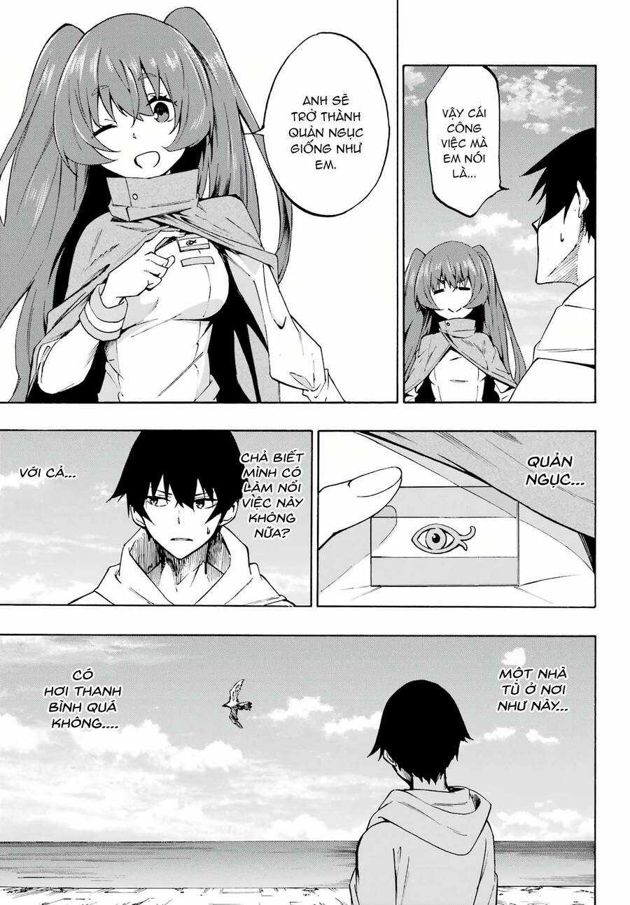 Gokusotsu Kraken Chapter 1 trang 12