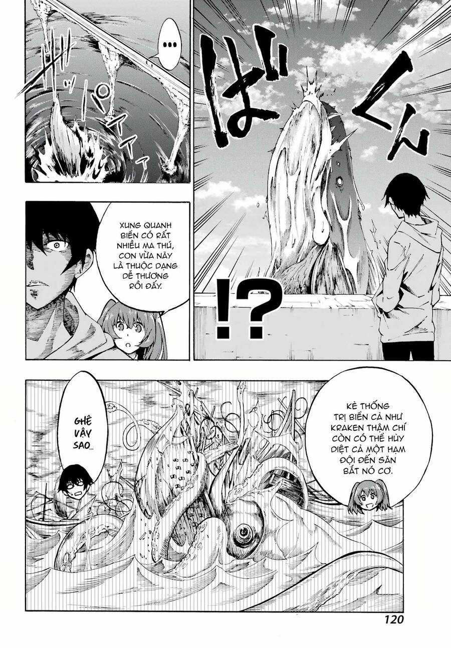 Gokusotsu Kraken Chapter 1 trang 13