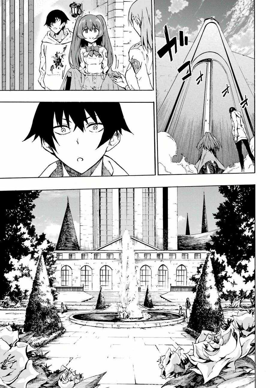 Gokusotsu Kraken Chapter 1 trang 14