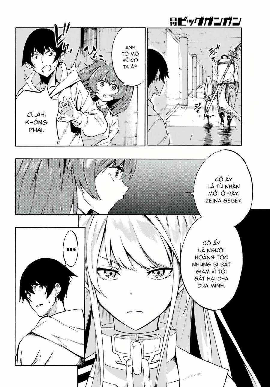 Gokusotsu Kraken Chapter 1 trang 17