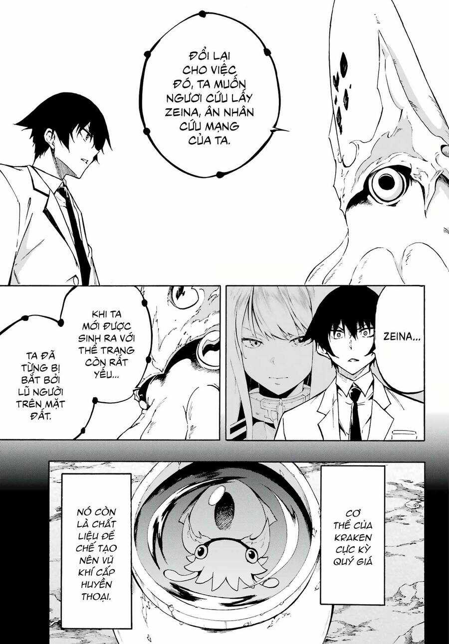 Gokusotsu Kraken Chapter 1 trang 39