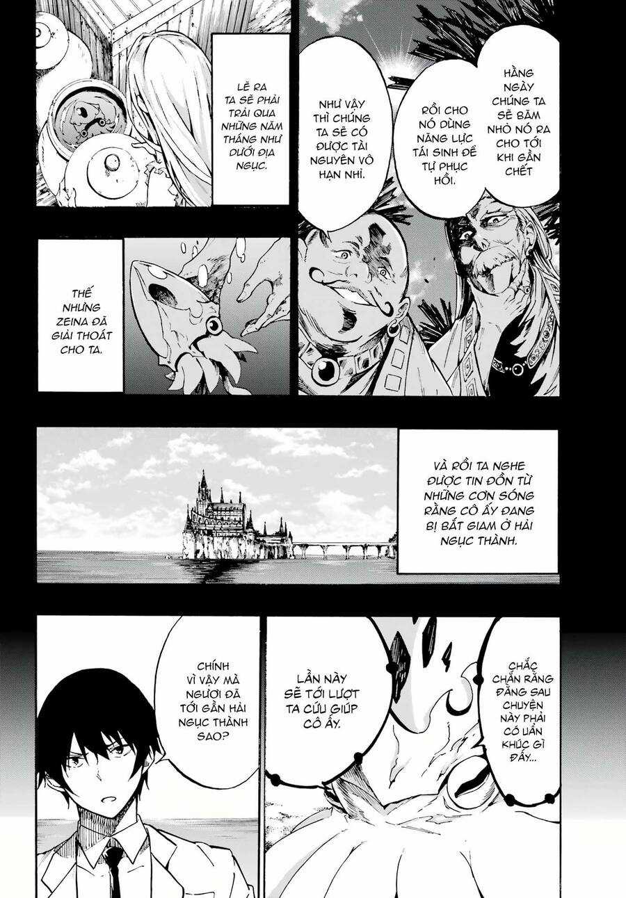 Gokusotsu Kraken Chapter 1 trang 40