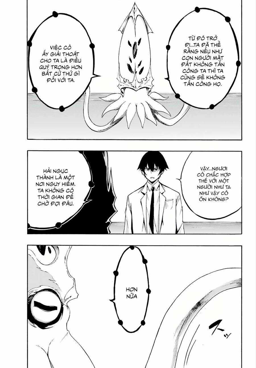 Gokusotsu Kraken Chapter 1 trang 45