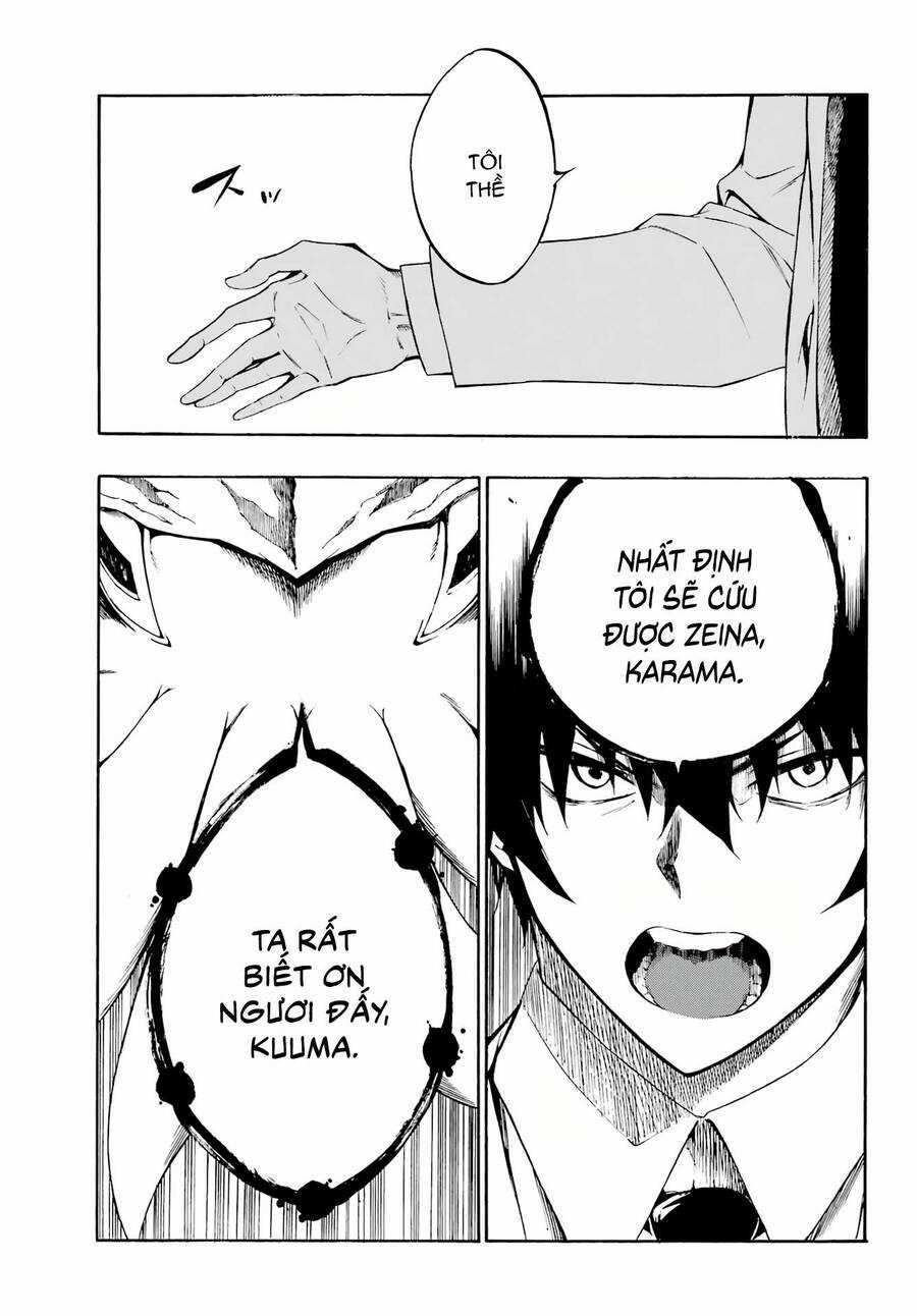 Gokusotsu Kraken Chapter 1 trang 47