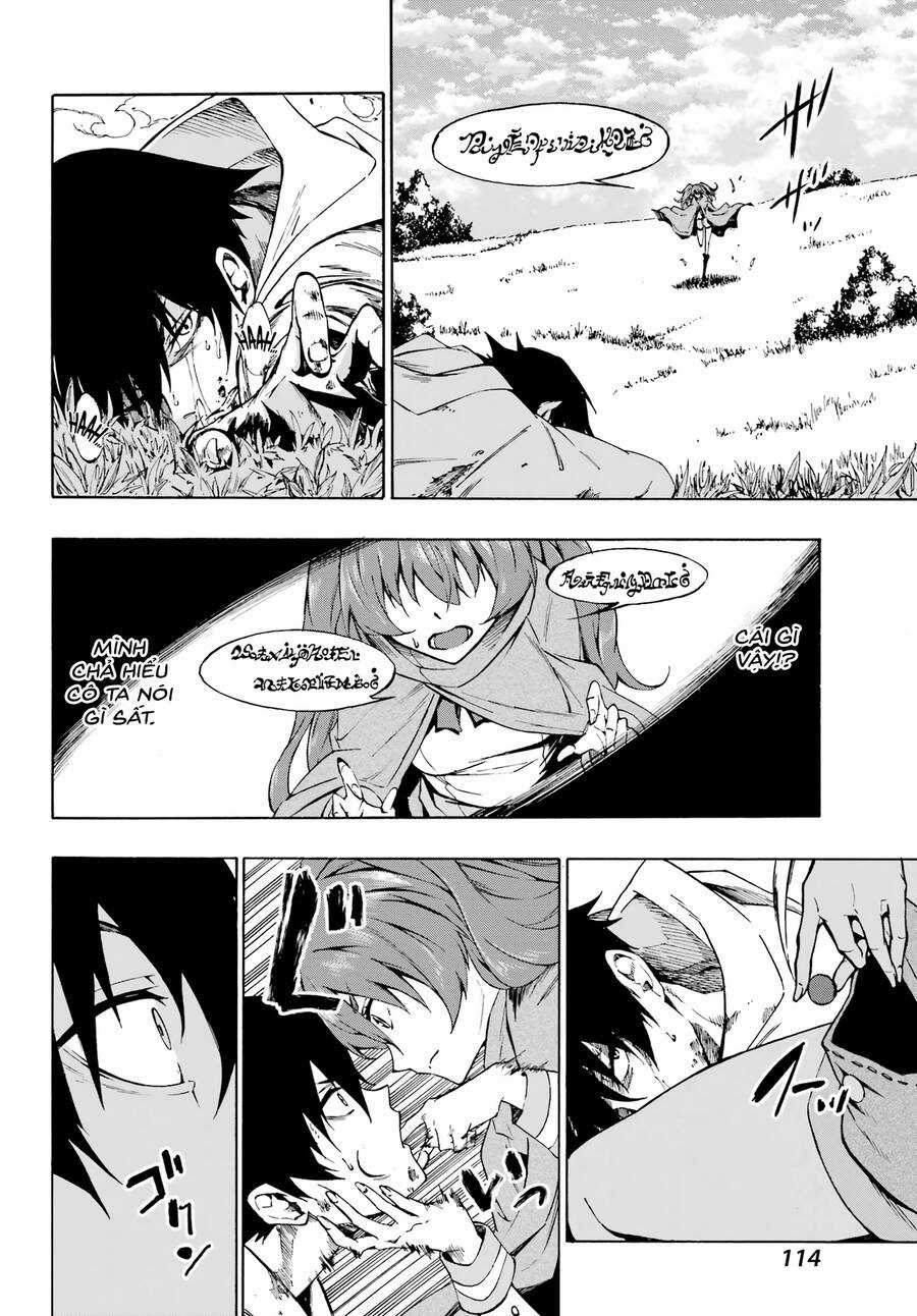 Gokusotsu Kraken Chapter 1 trang 7