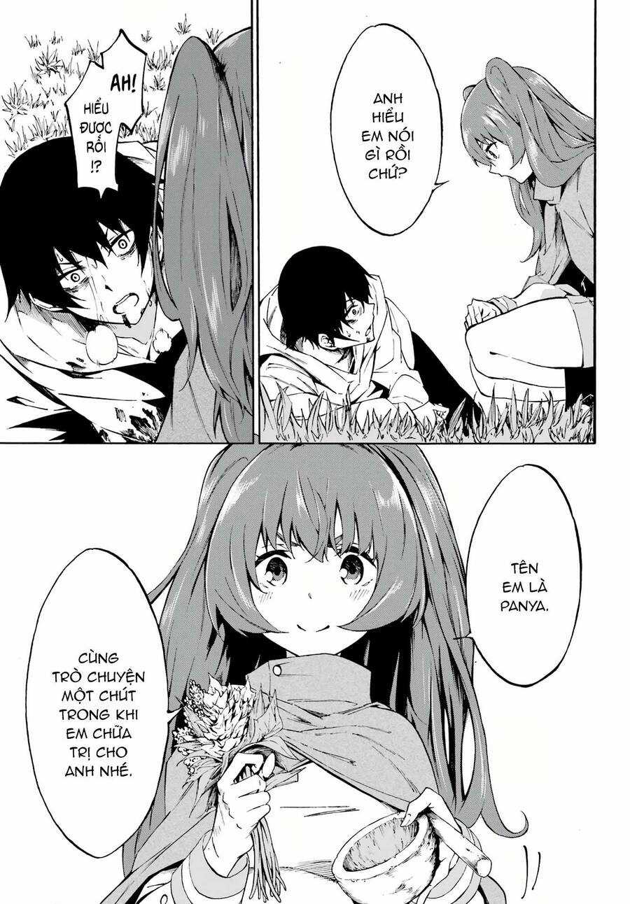 Gokusotsu Kraken Chapter 1 trang 8