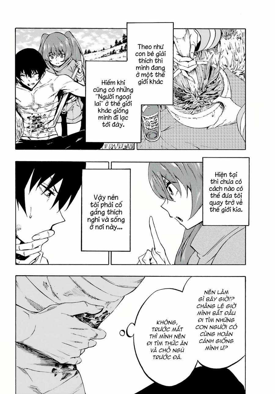 Gokusotsu Kraken Chapter 1 trang 9