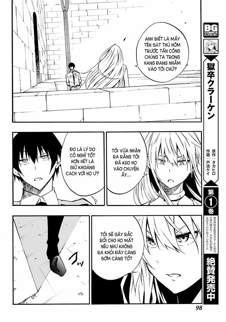 Gokusotsu Kraken Chapter 10 trang 19