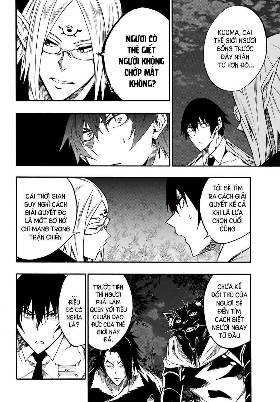 Gokusotsu Kraken Chapter 12 trang 13