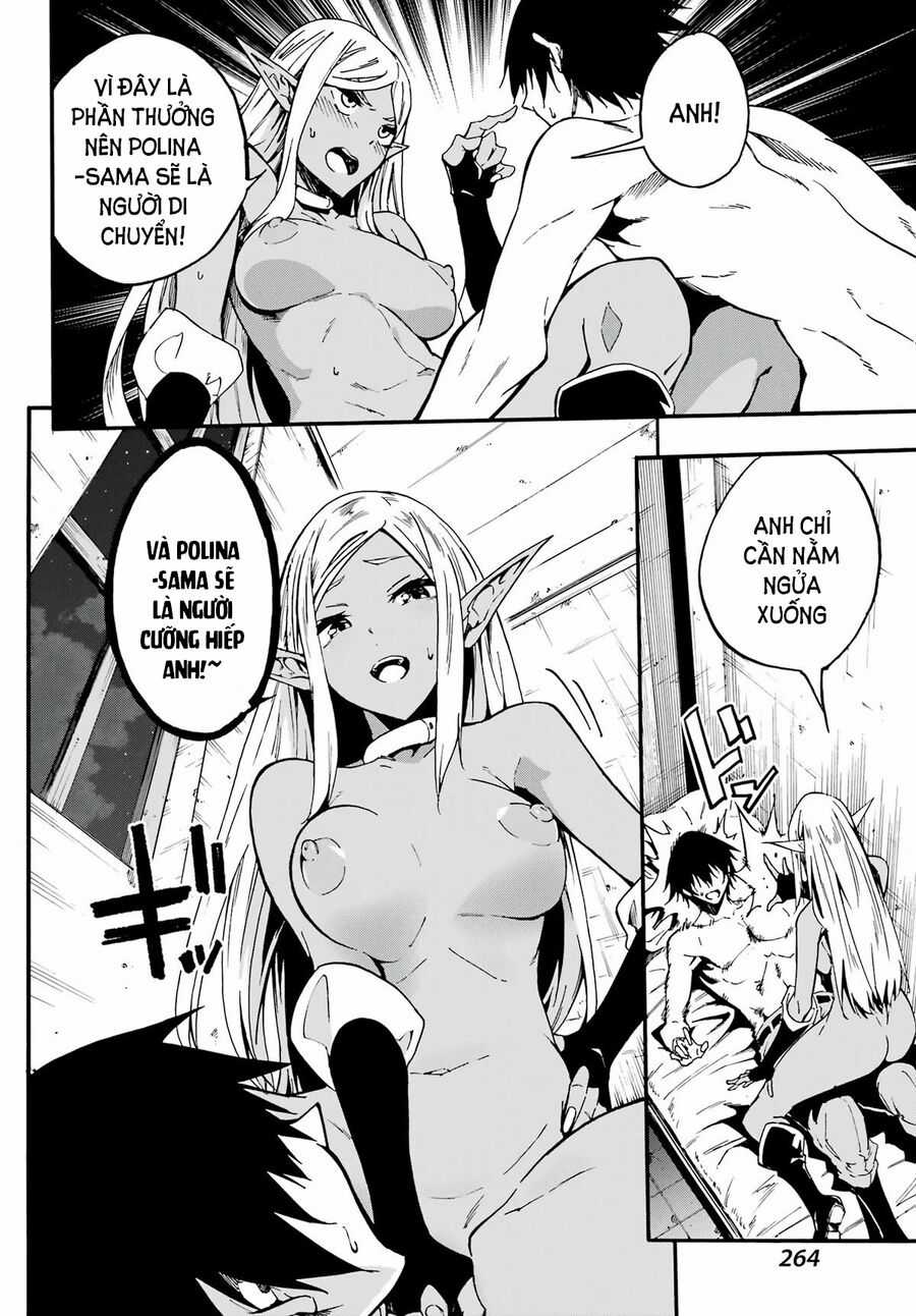 Gokusotsu Kraken Chapter 12 trang 25