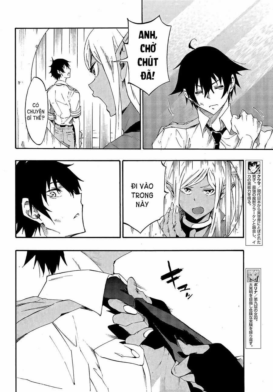 Gokusotsu Kraken Chapter 13 trang 8