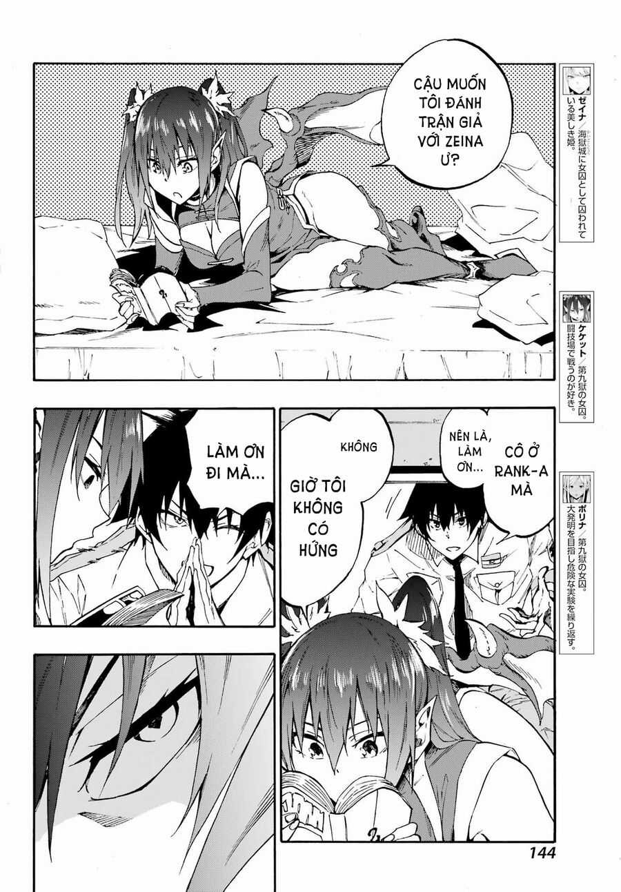 Gokusotsu Kraken Chapter 14 trang 6