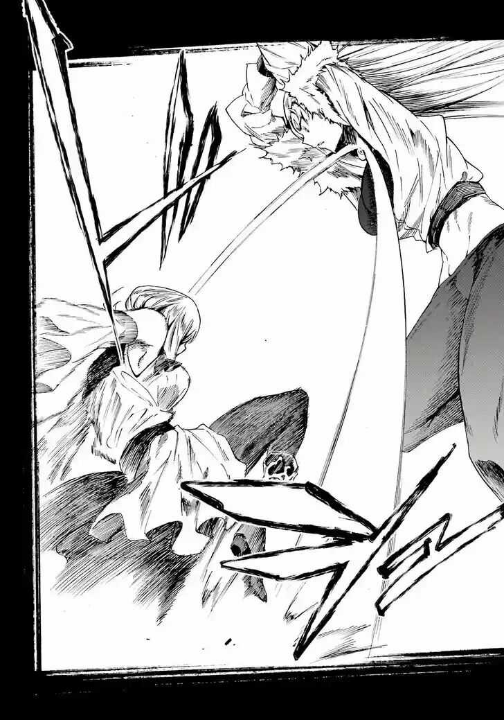 Gokusotsu Kraken Chapter 15 trang 12