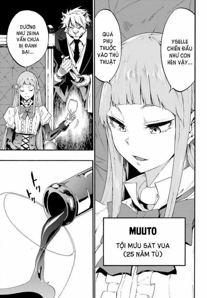Gokusotsu Kraken Chapter 16 trang 24