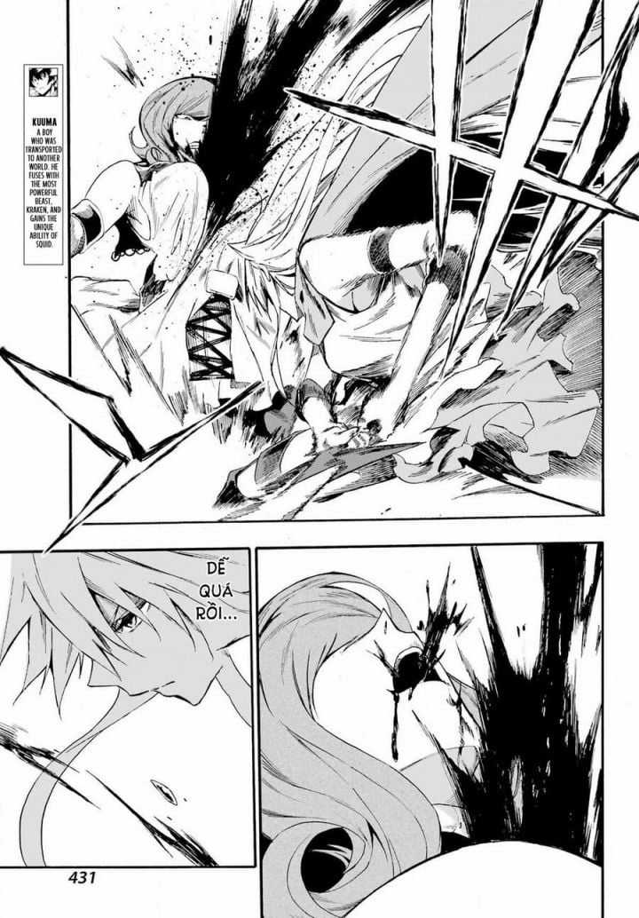 Gokusotsu Kraken Chapter 16 trang 6