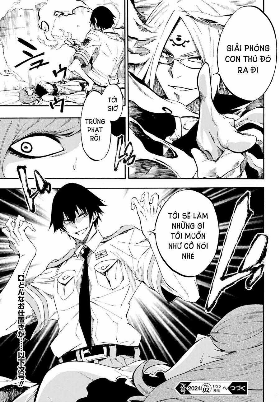 Gokusotsu Kraken Chapter 17 trang 19