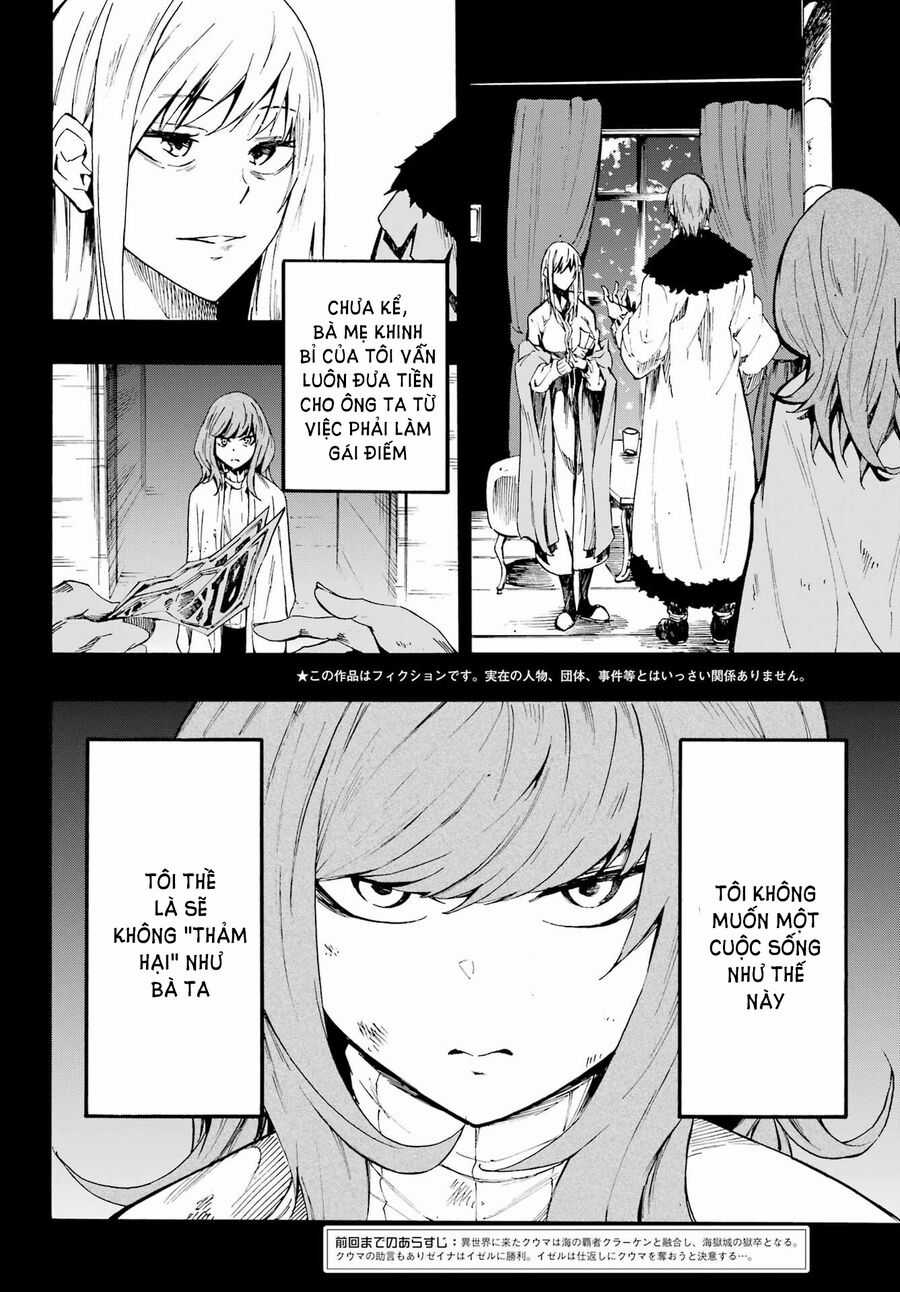 Gokusotsu Kraken Chapter 17 trang 2