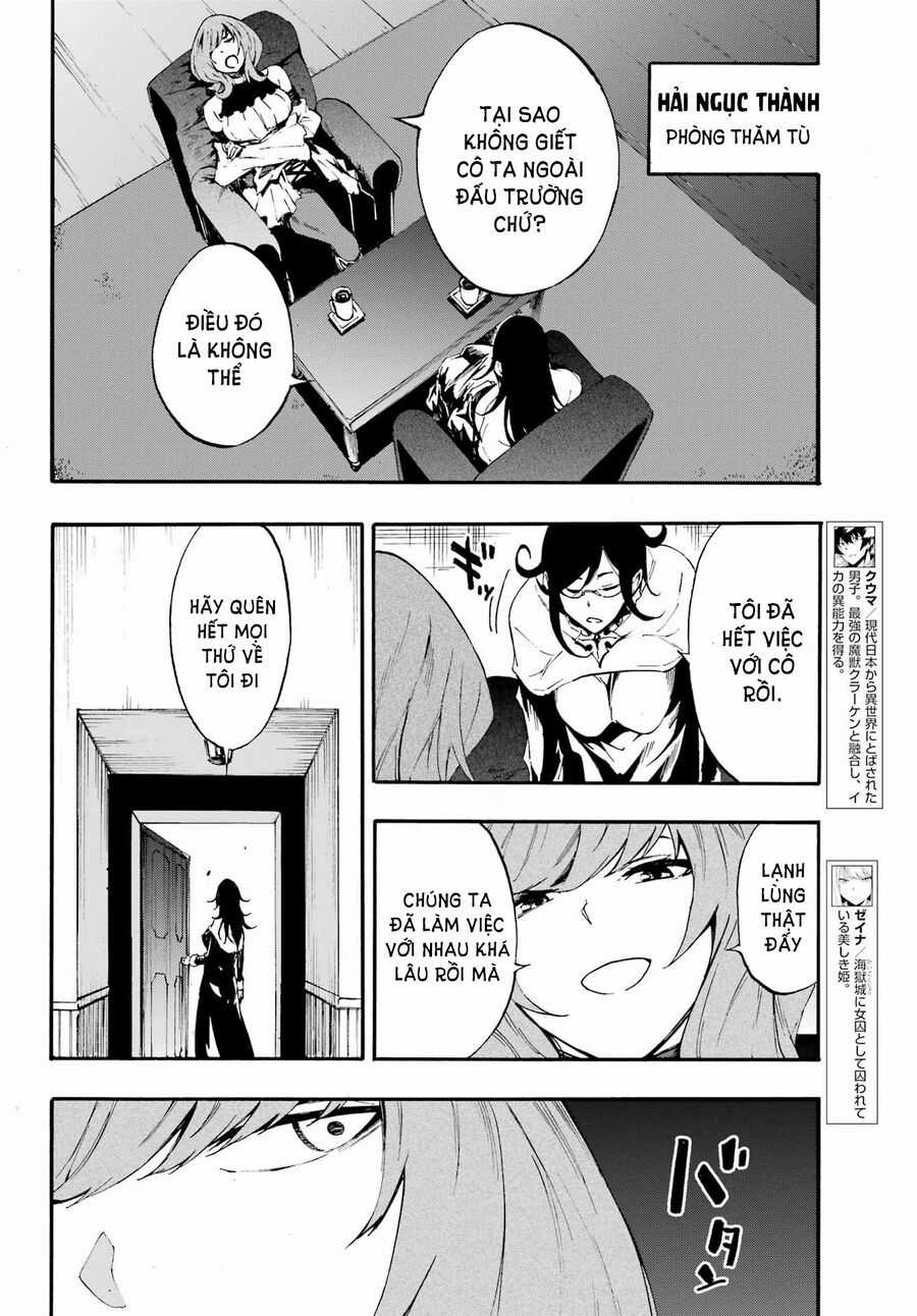 Gokusotsu Kraken Chapter 17 trang 4