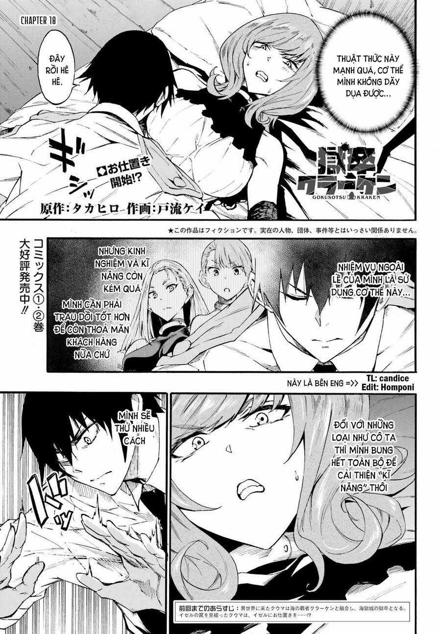 Gokusotsu Kraken Chapter 18 trang 1