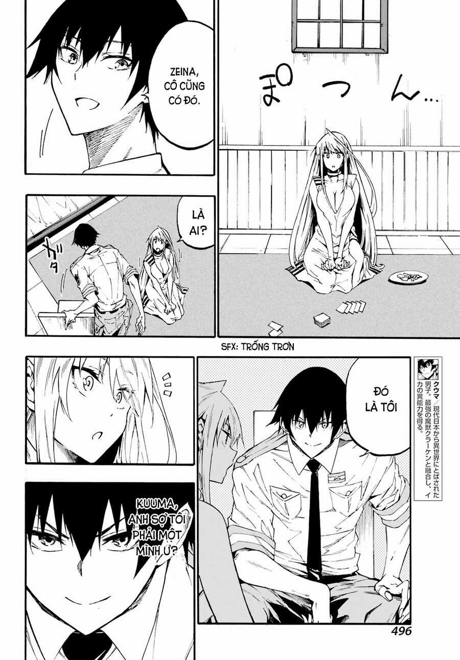 Gokusotsu Kraken Chapter 19 trang 4