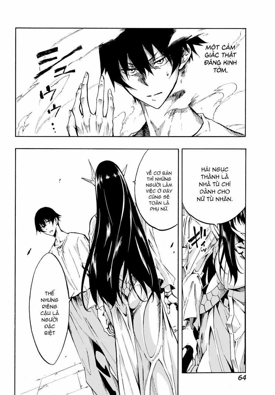 Gokusotsu Kraken Chapter 2 trang 11