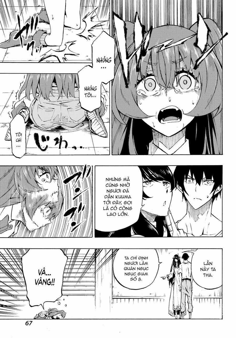 Gokusotsu Kraken Chapter 2 trang 14