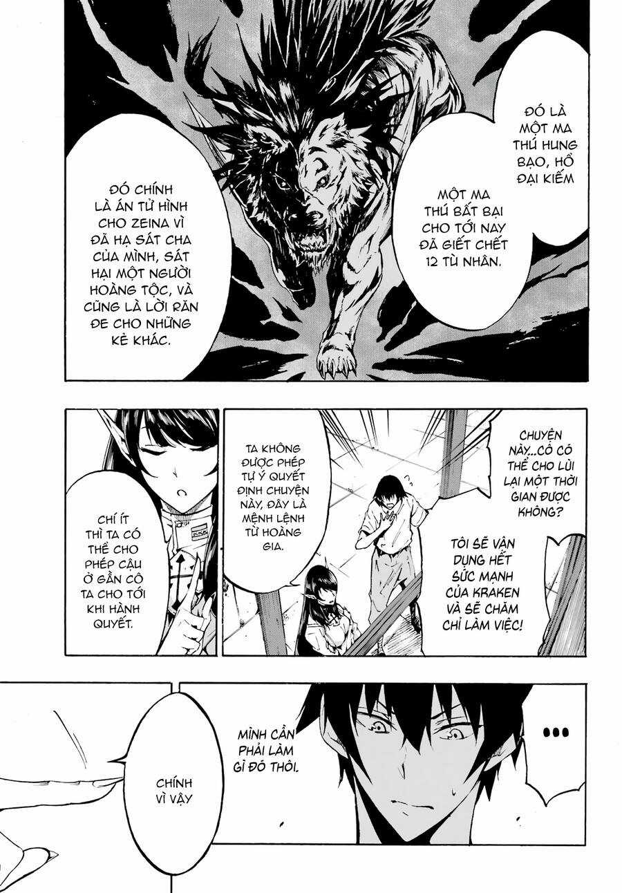 Gokusotsu Kraken Chapter 2 trang 24