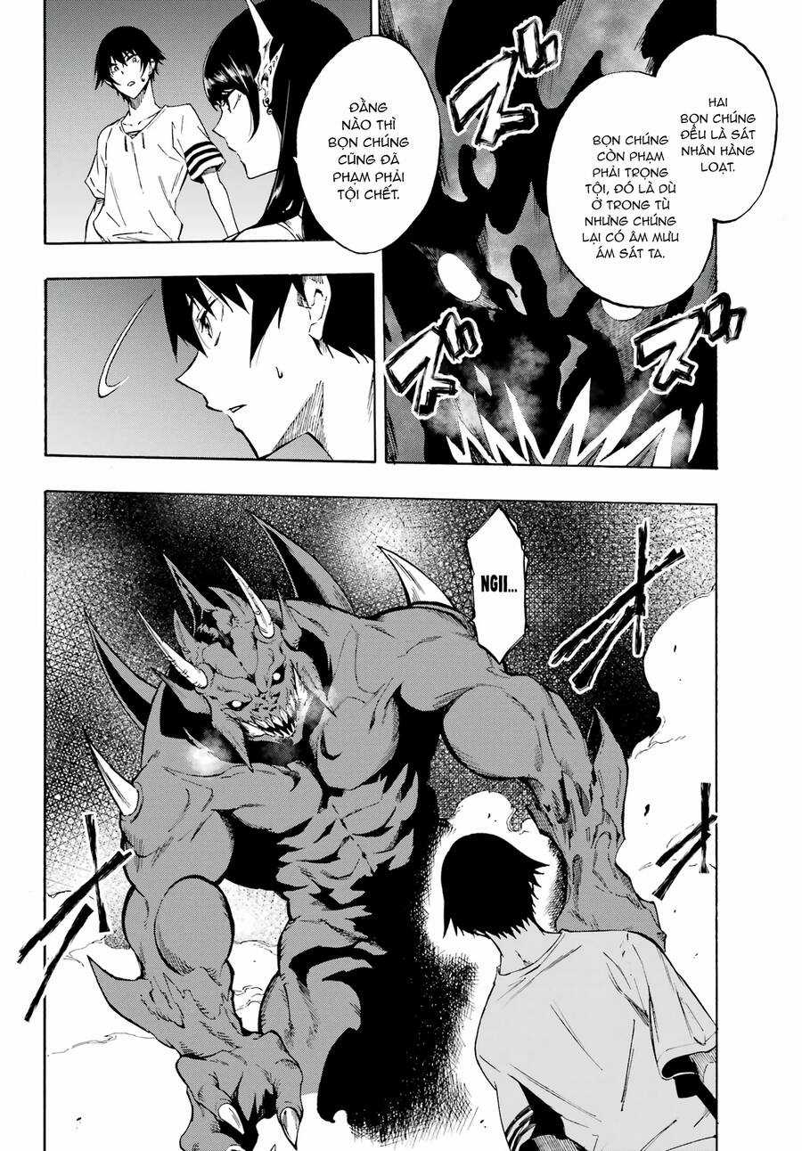 Gokusotsu Kraken Chapter 2 trang 5